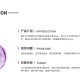 香水时代官方版游戏下载，香水时代安卓游戏下载