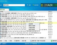 磁力猫 torrent kitty官方版游戏下载，磁力猫 torrent kitty安卓游戏下载