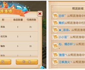 大好局势手游怎么玩，大好局势手游怎么玩的