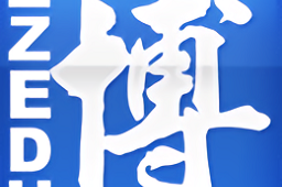 郑州教育博客app官网版官方版游戏下载，郑州教育博客app官网版安卓游戏下载