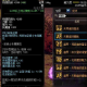 dnf荣之耀光轻甲_dnf轻甲转重甲